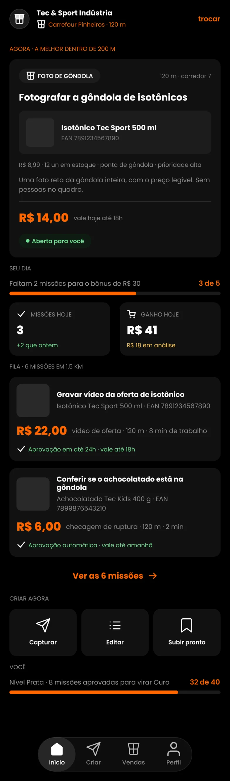 A tela inicial, a rolagem inteira